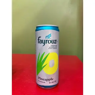 Fayrouz