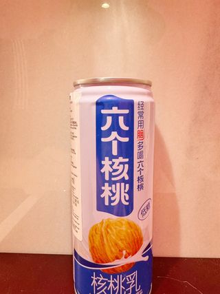 Latte di noci 240 ml