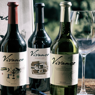 Tinto Vivanco Brune (75cl) 