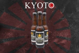 Cerveza Sapporo (330 Ml.)