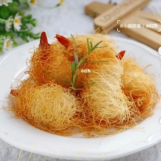 Gamberi in gabbia fritto