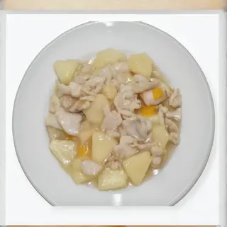 52.-Pollo Con Piña