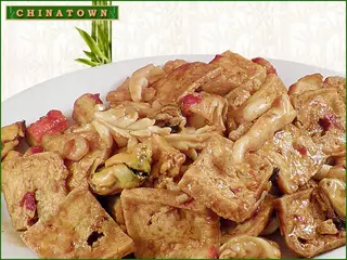 Тофу с морски дарове (600г)