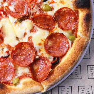 Піца Діабло (440г)