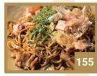 155 Yaki soba di pesce
