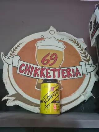 Tonica 330ml.
