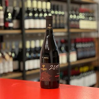 Saperavi 2017 საფერავი 2017 Kardanakhi 1888