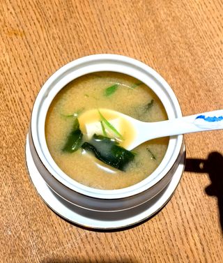 Supa Miso