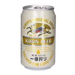 Kirin