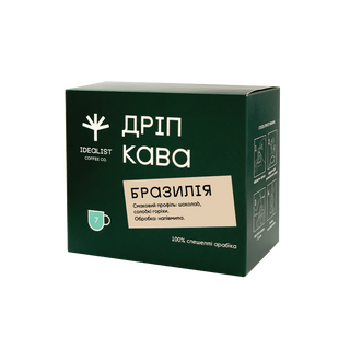 Дріп кава Бразилія (7шт)