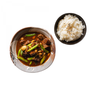 Spicy Beef