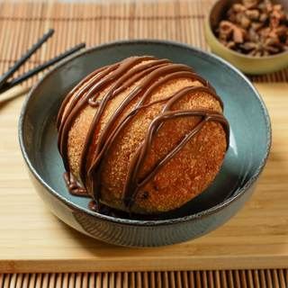 INGHETATA PRAJITA 250 GR