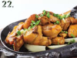 Kurczak po wietnamsku