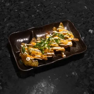 Spicy Okonami Gyoza veggie