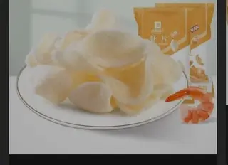 9.Chips Homar
