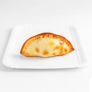 Empanada De Pollo Al Curry