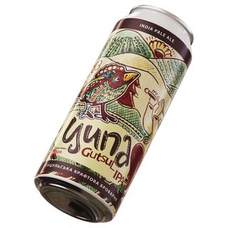 Ципа Gutsul Ipa