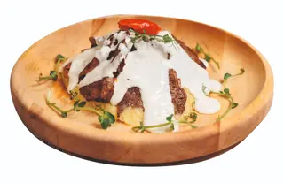  Тумар (500 гр.)