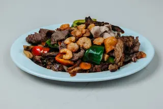 236. Осем съкровища със зеленчуци (пикантно)