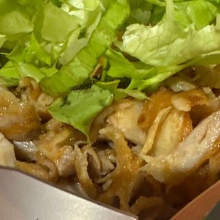 Doner Box com Salada