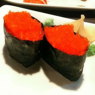 Gunkan Tobiko (2 Pzas.)