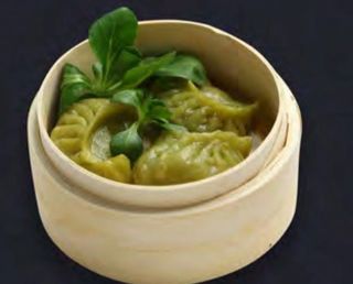 26. Gyoza vegentarian 4 pezzi