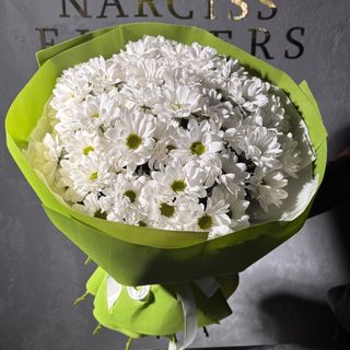 11 хризантем у пакуванні 