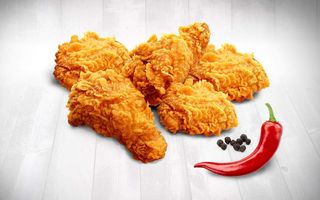 Крилца 5 броя (200г)