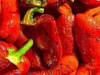 Перець на вугіллі (100g)