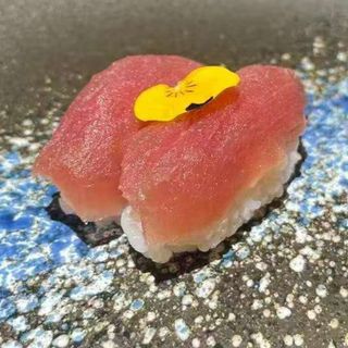 Nigiri De Atún (2 Uds.)