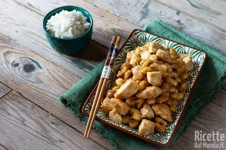 234. Pollo alle mandorle