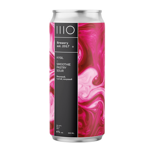 Пиво Шо Kysil-can 0,33