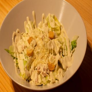Insalata César
