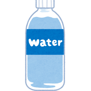 Still Water
