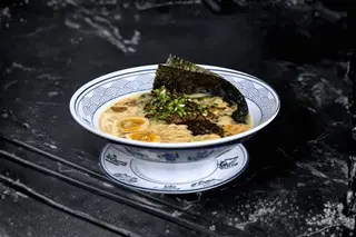 SPECIAL TONKOTSU RAMEN