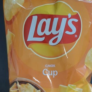 Чіпси Лейс сир (60г)