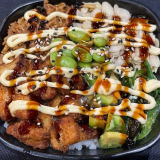 233. Chicken poke rice