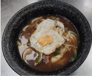 136. Udon Soup