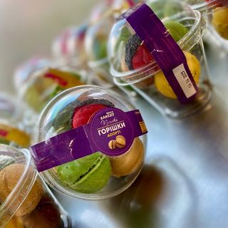 Горішки Асорті 150 г