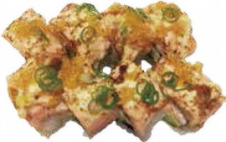 Uramakis A14 (8 Uds.)