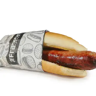 Hungar Grill