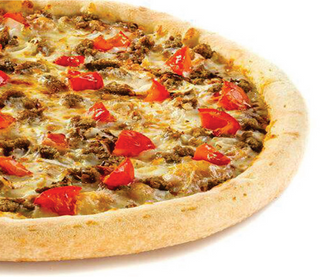 Восточная на традиционном тесте 23 см 