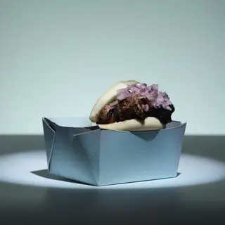 BAO de Pollo taiwanés 