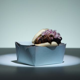 BAO de Pollo taiwanés 