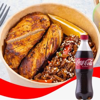 ქათამი გრილზე და  ბრინჯი სოიოს სოუსით  + კოკა-კოლა კლასიკი - 0,5ლ