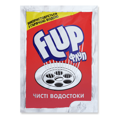 Побутова хімія