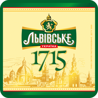  Львівське 1715 0,5 кг