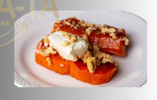 Сладко  от тиква