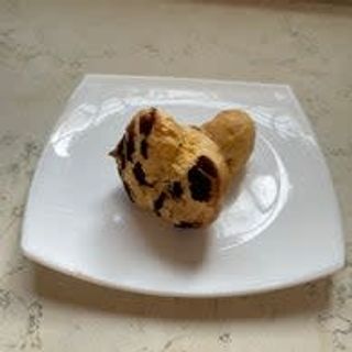 Bignè alla nocciola - 1 pezzo