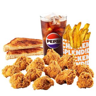 Meniu Chicken Nuggets 